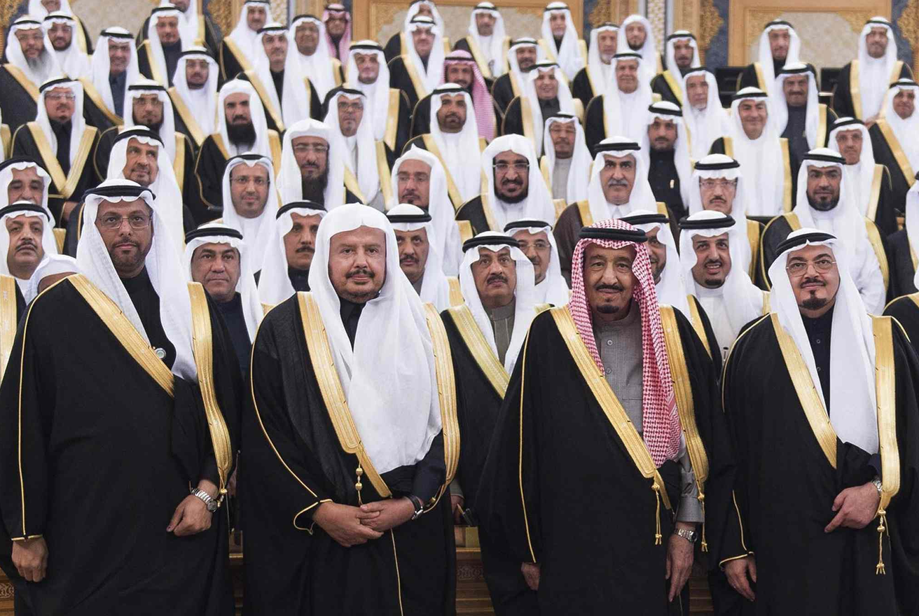 Al Saud Family